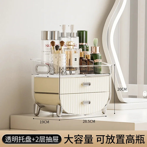Light luxury dustproof large capacity