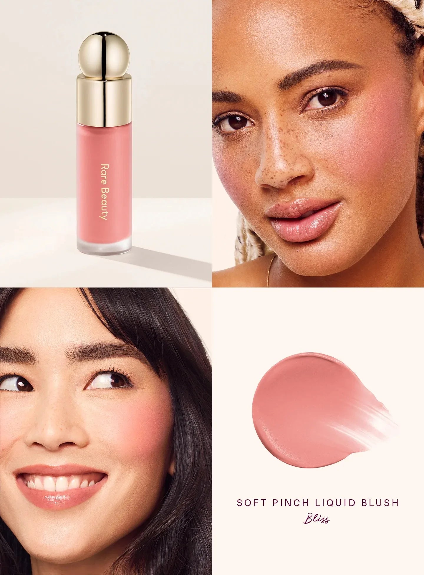 Tinted Lip Oil Stain Lip Gloss