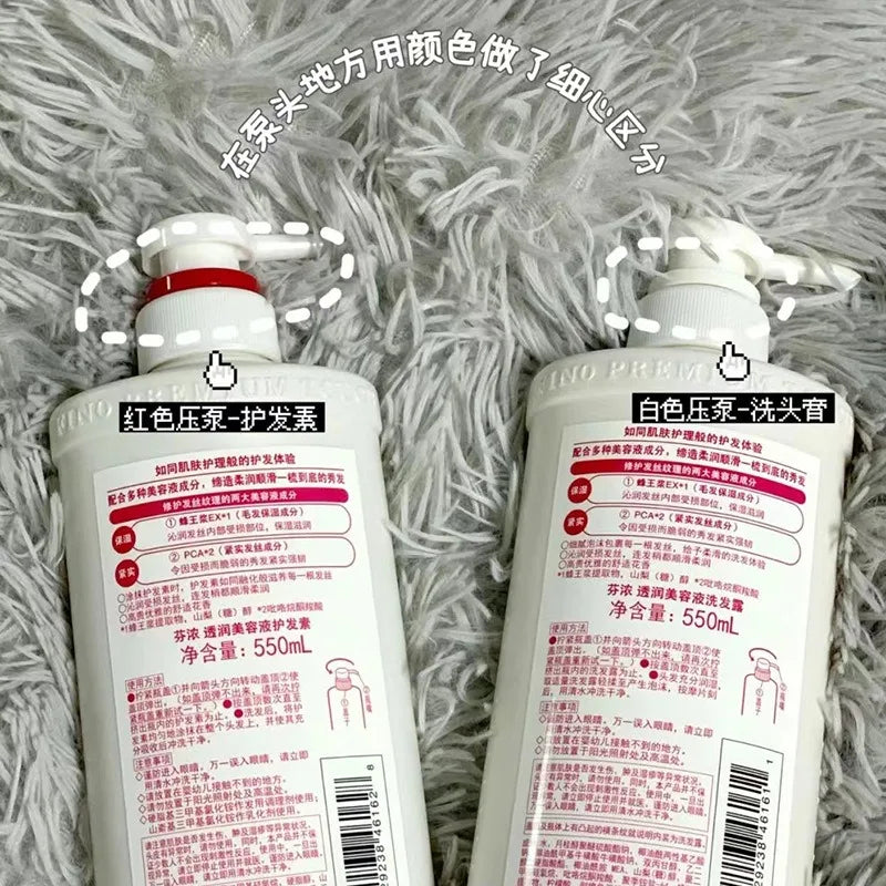 Fino Shampoo Conditioner