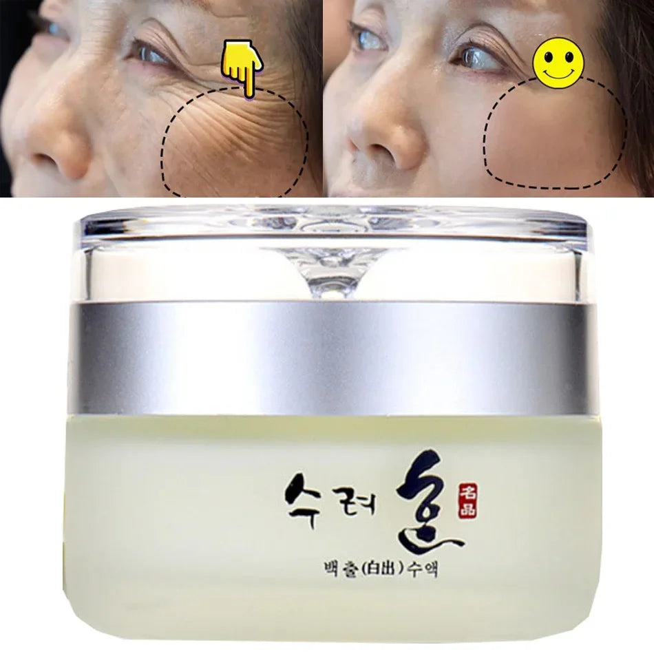 50g Collagen Face Cream Skin