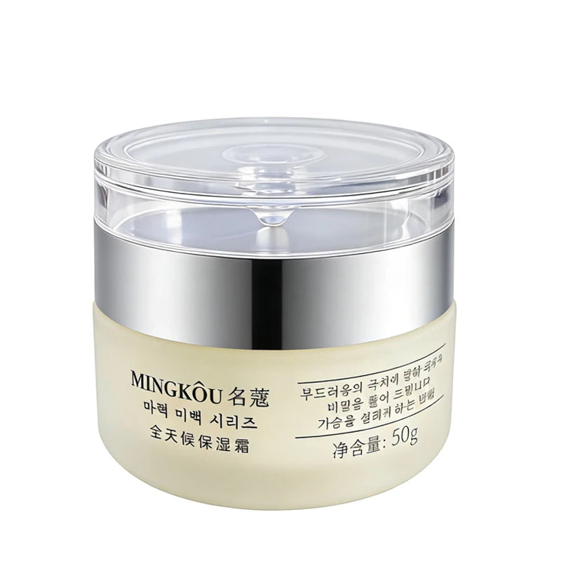50g Collagen Face Cream Skin