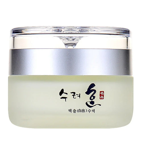 50g Collagen Face Cream Skin