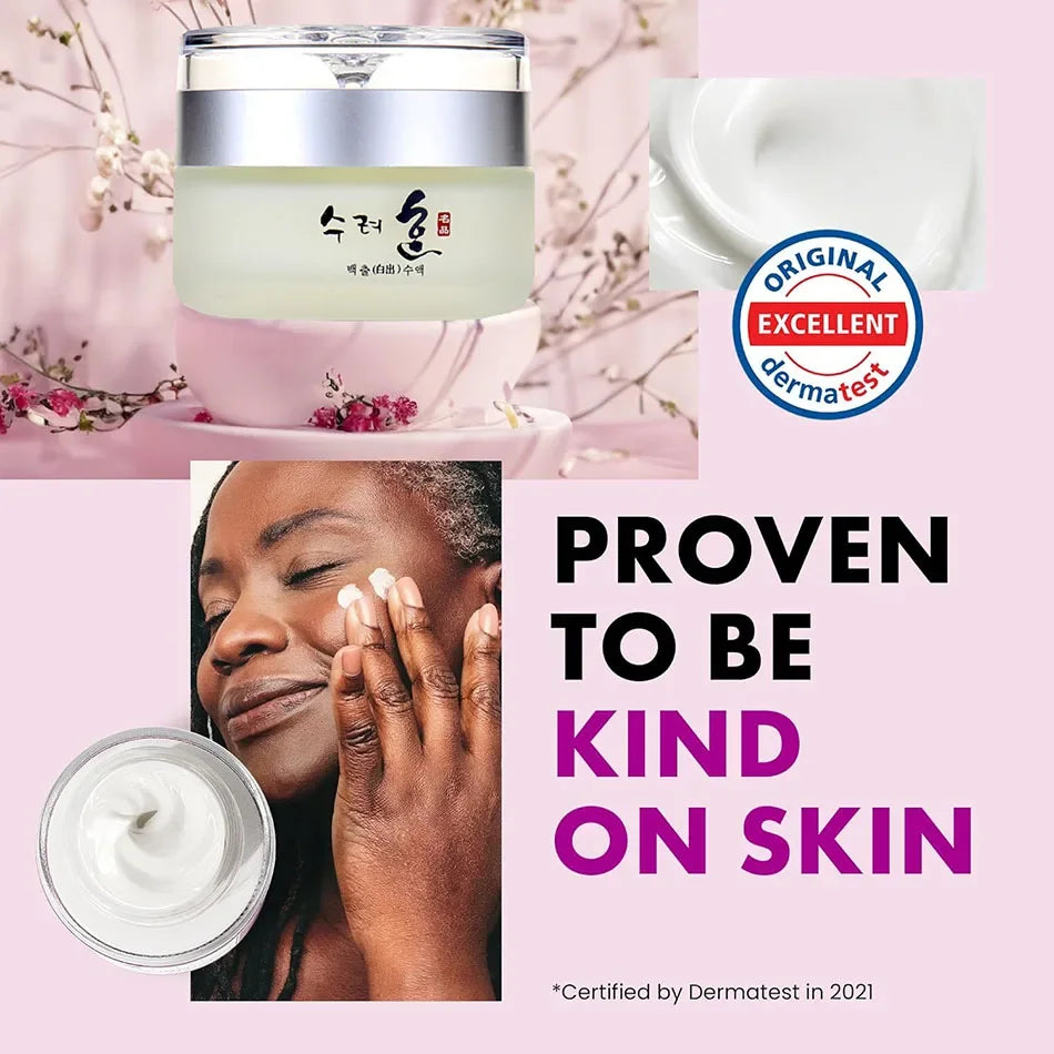 50g Collagen Face Cream Skin