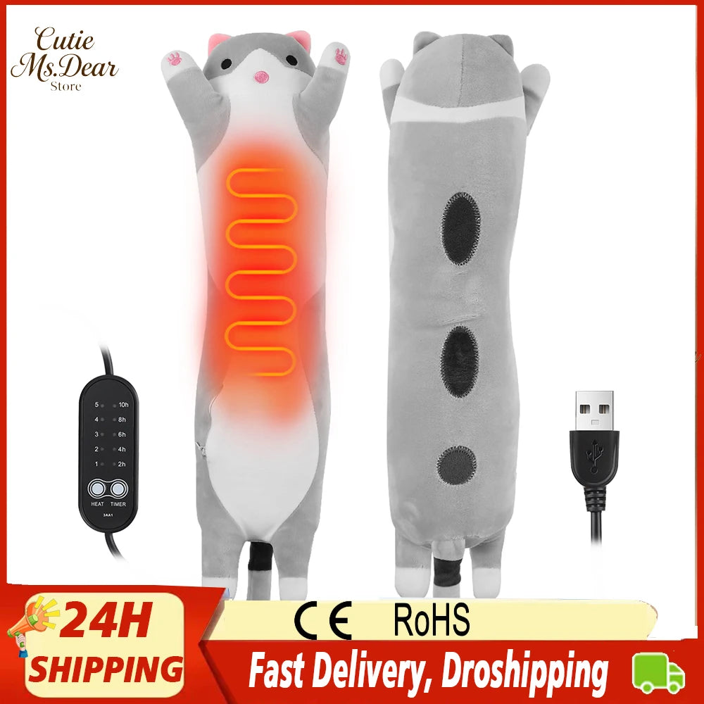 Electric Heating Pad